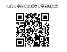 微信圖片_20230927092622.png 微信圖片_20230927092622.png